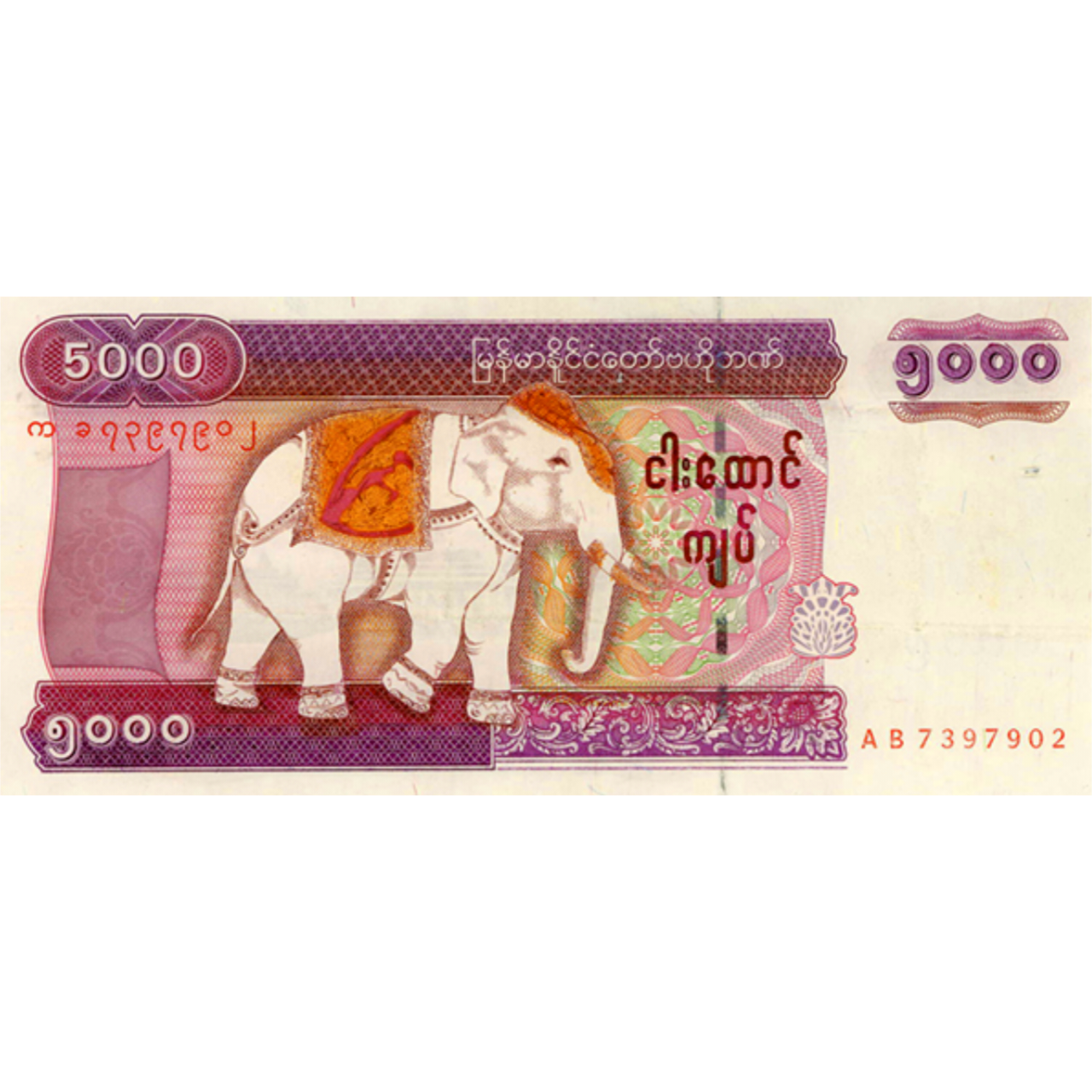 5000 kyats