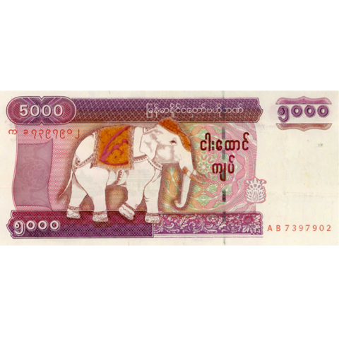 5000 kyats